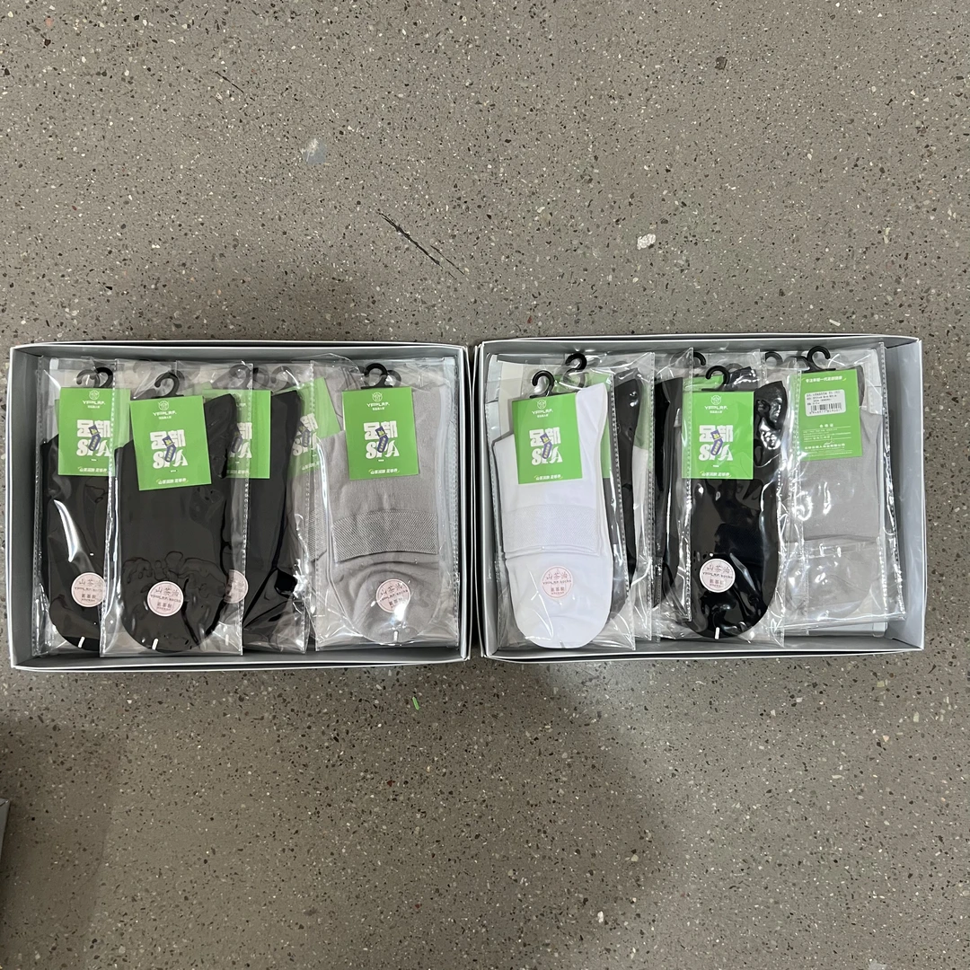 L9A22无骨山茶花保养男袜中筒袜【12双】