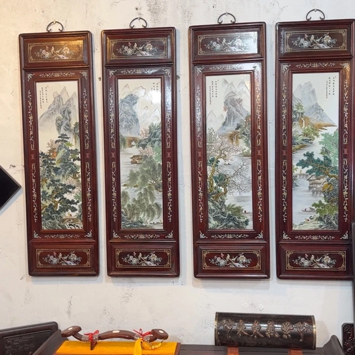 非洲紫檀（红花梨）铭*