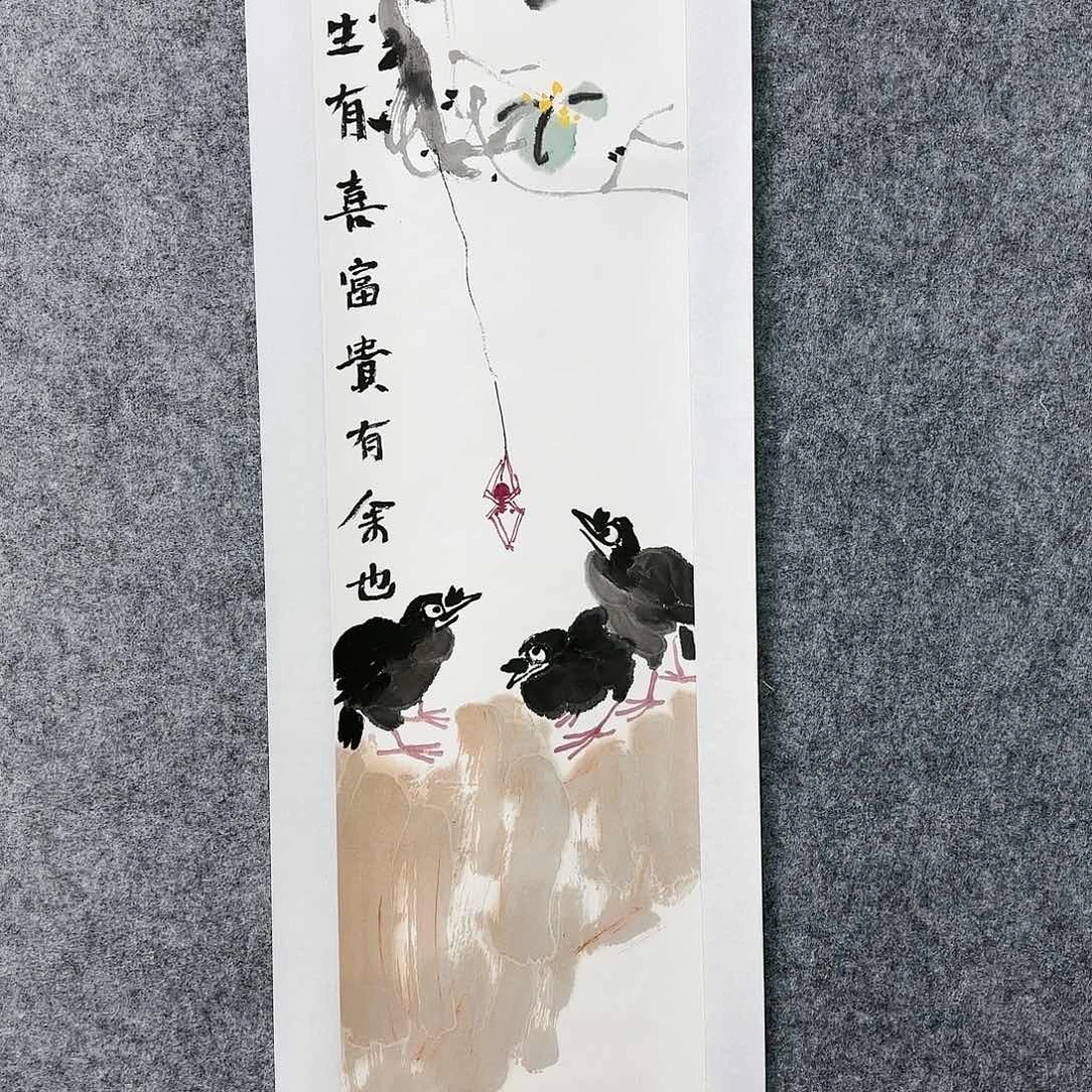 国画万宝加老师作品欣赏