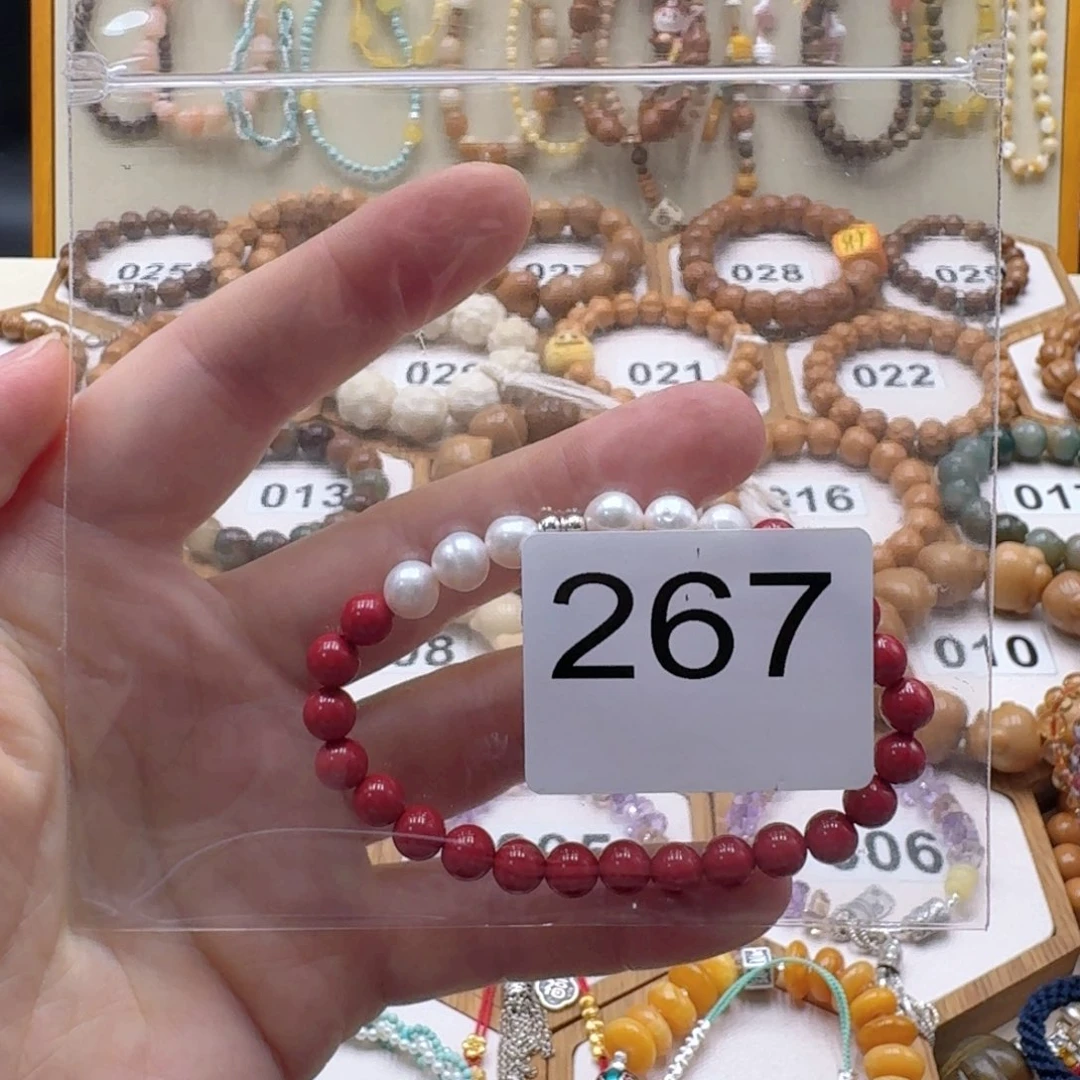 菩提根/象牙果吊坠