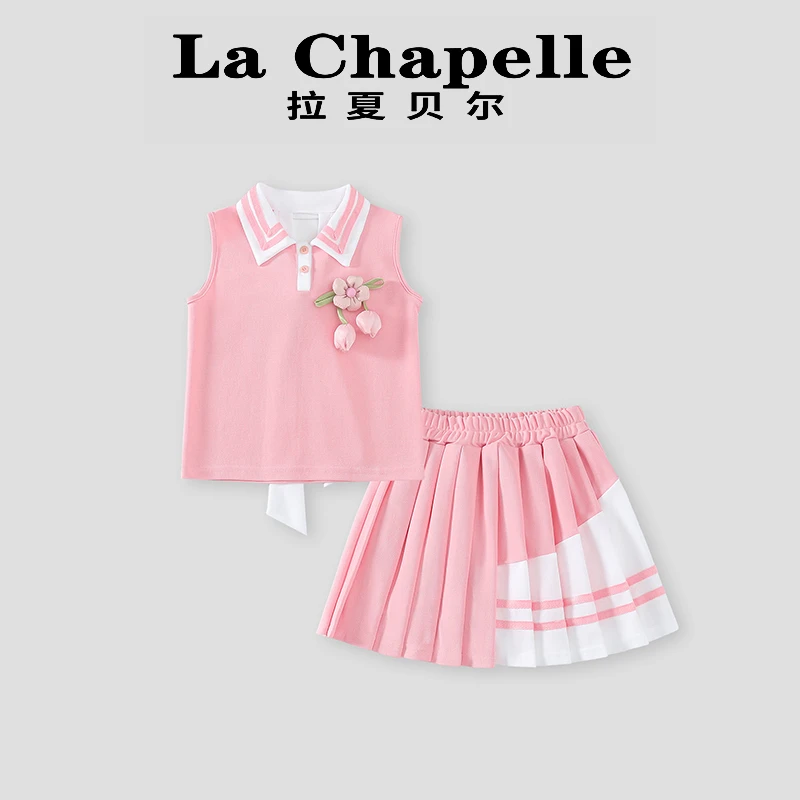 La Chapelle【拉夏贝尔】夏季女童学院风背心百褶裙两件套LD1455