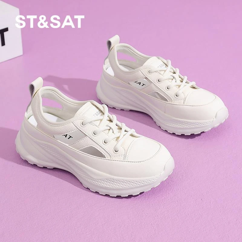 星期六小个子增高5CM休闲鞋女2025夏季新款百搭镂空透气老爹鞋女