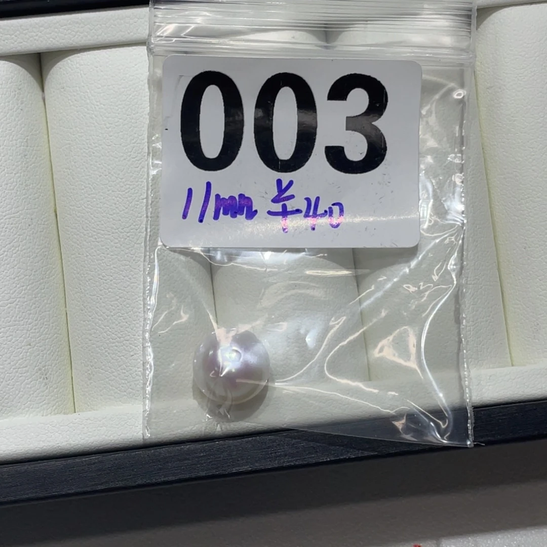 无非金属11mm不退不换