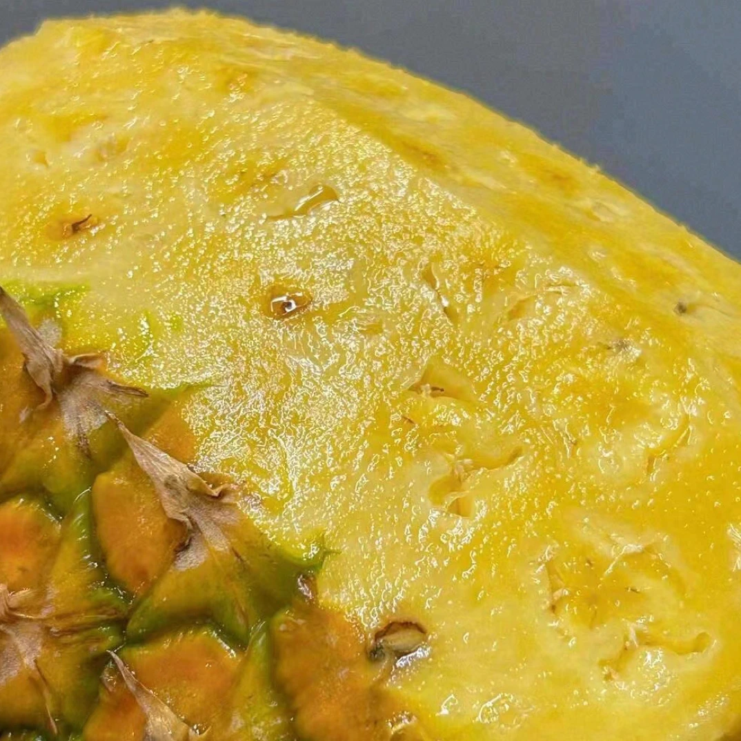 【鲜果切】15.8/2个精品凤梨一个0.8千克左右