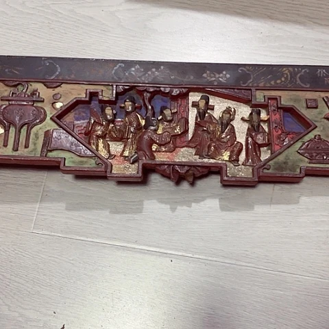 佛***爷香榧木一个人在家无聊180元包邮