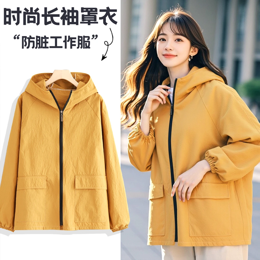 小清新防泼水长袖围裙防污耐脏餐饮上班专用工作服外套家用男女款