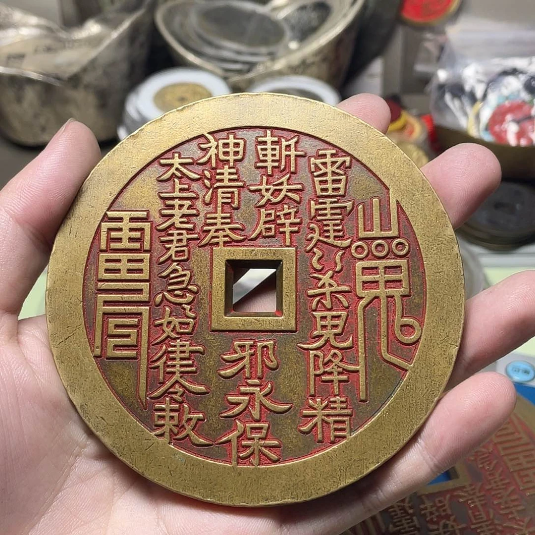 触***铜一物一拍 现场下单