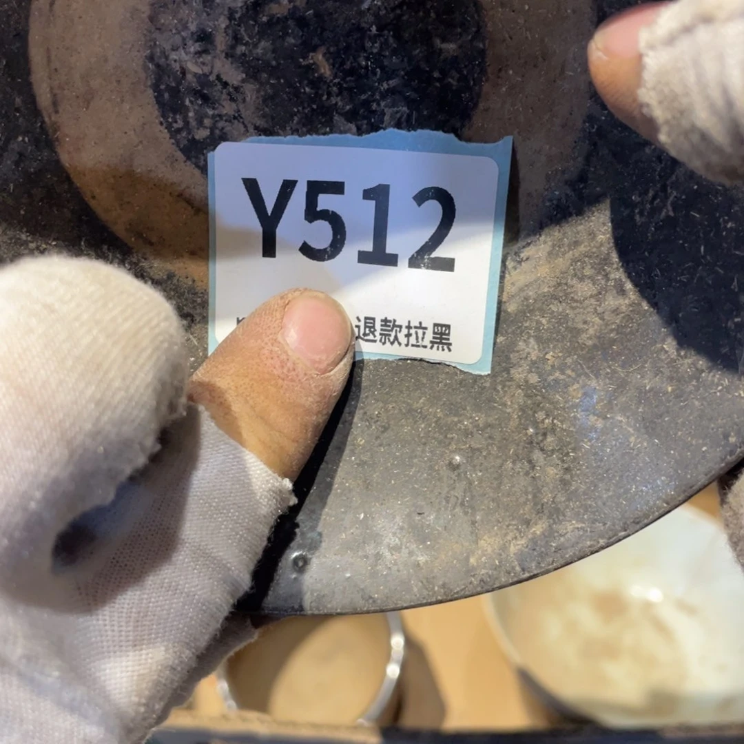 ****子瓷片表弟链接火爆热卖热卖