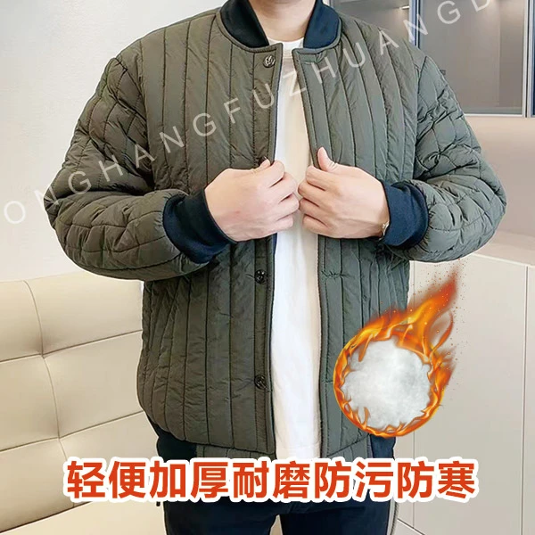 男劳保冬季棉袄棉服保暖御寒轻便耐磨宽松外套工作服工地干活短款