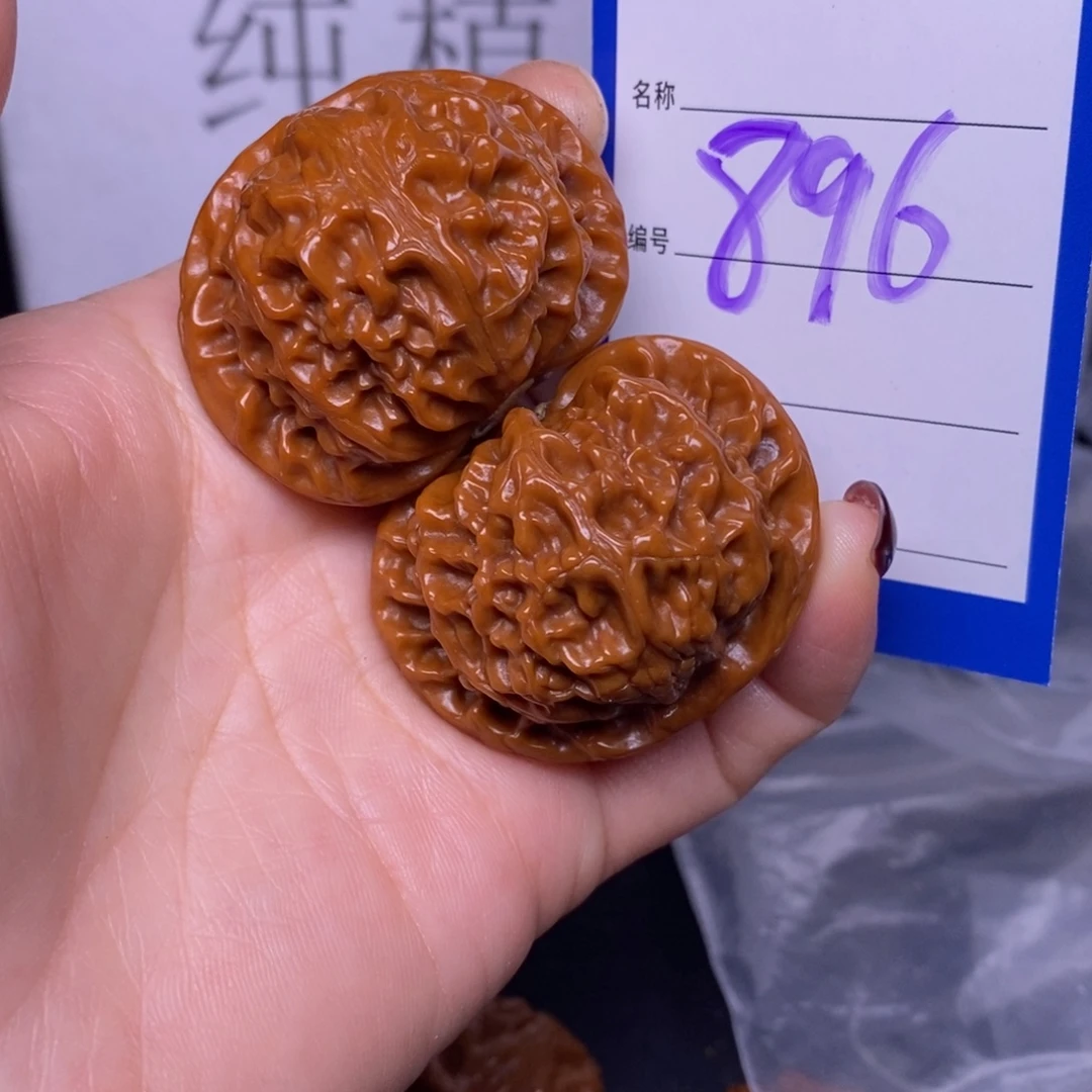 文玩核桃把件896/42宫灯