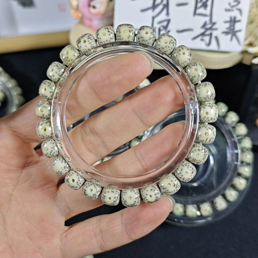 手串星月菩提01链接骨瓷白卡9