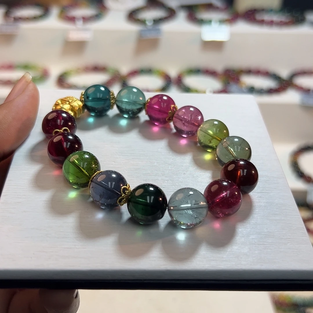 星***海未镶嵌碧玺手链碧玺