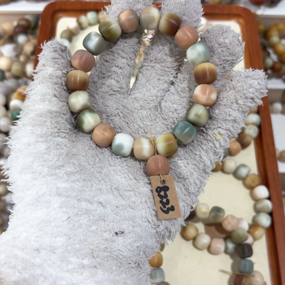 菩提根/象牙果吊坠8223卡12桶珠