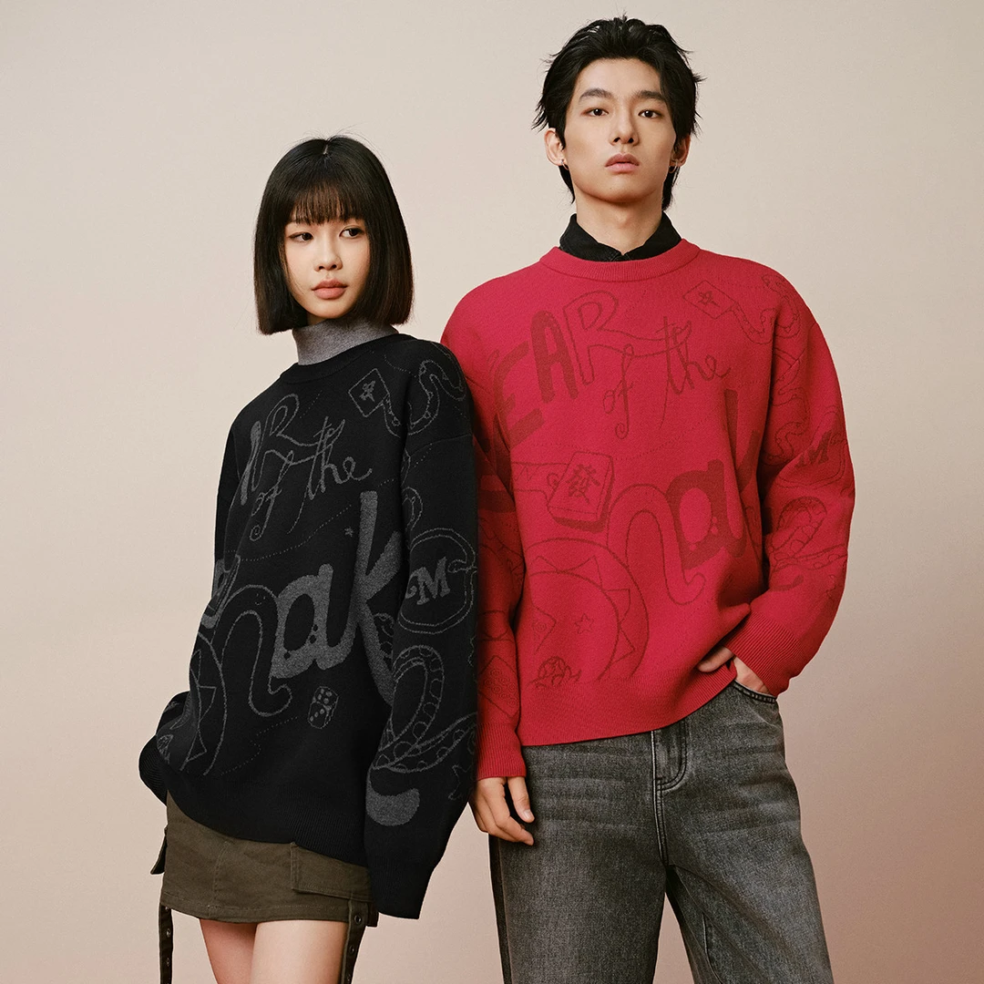 【年品限定】马克华菲25春新款满印宽松廓型圆领长袖毛衫男士毛衣