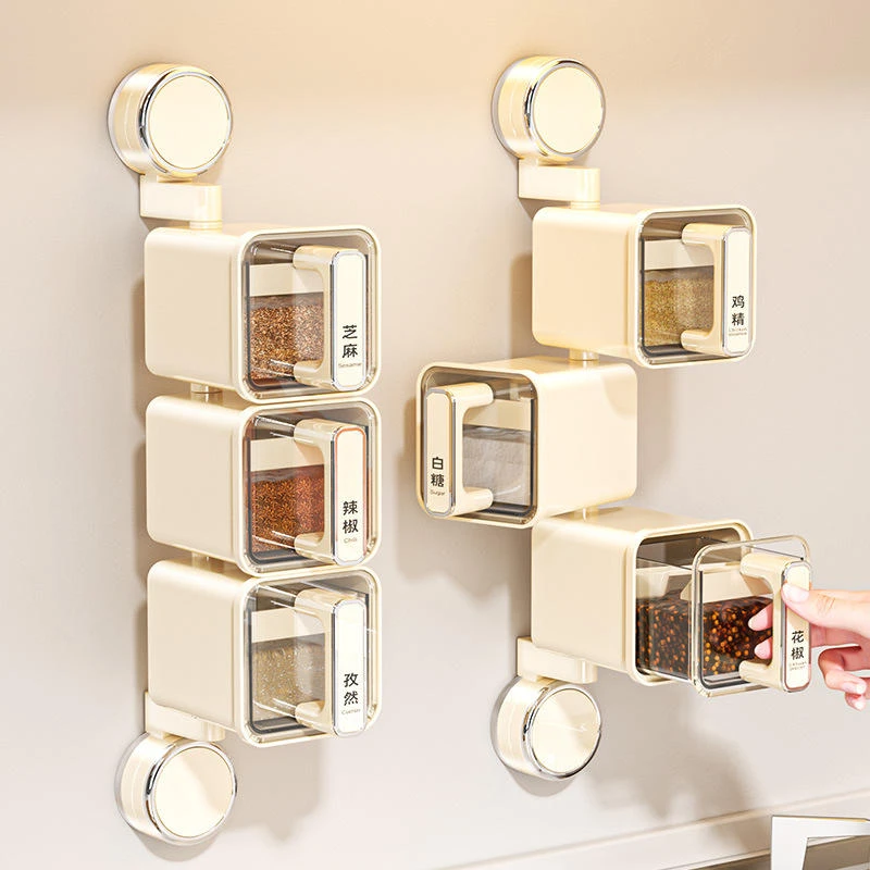 吸盘旋转调料盒套装家用厨房密封壁挂盐罐调料罐调料收纳盒调味罐
