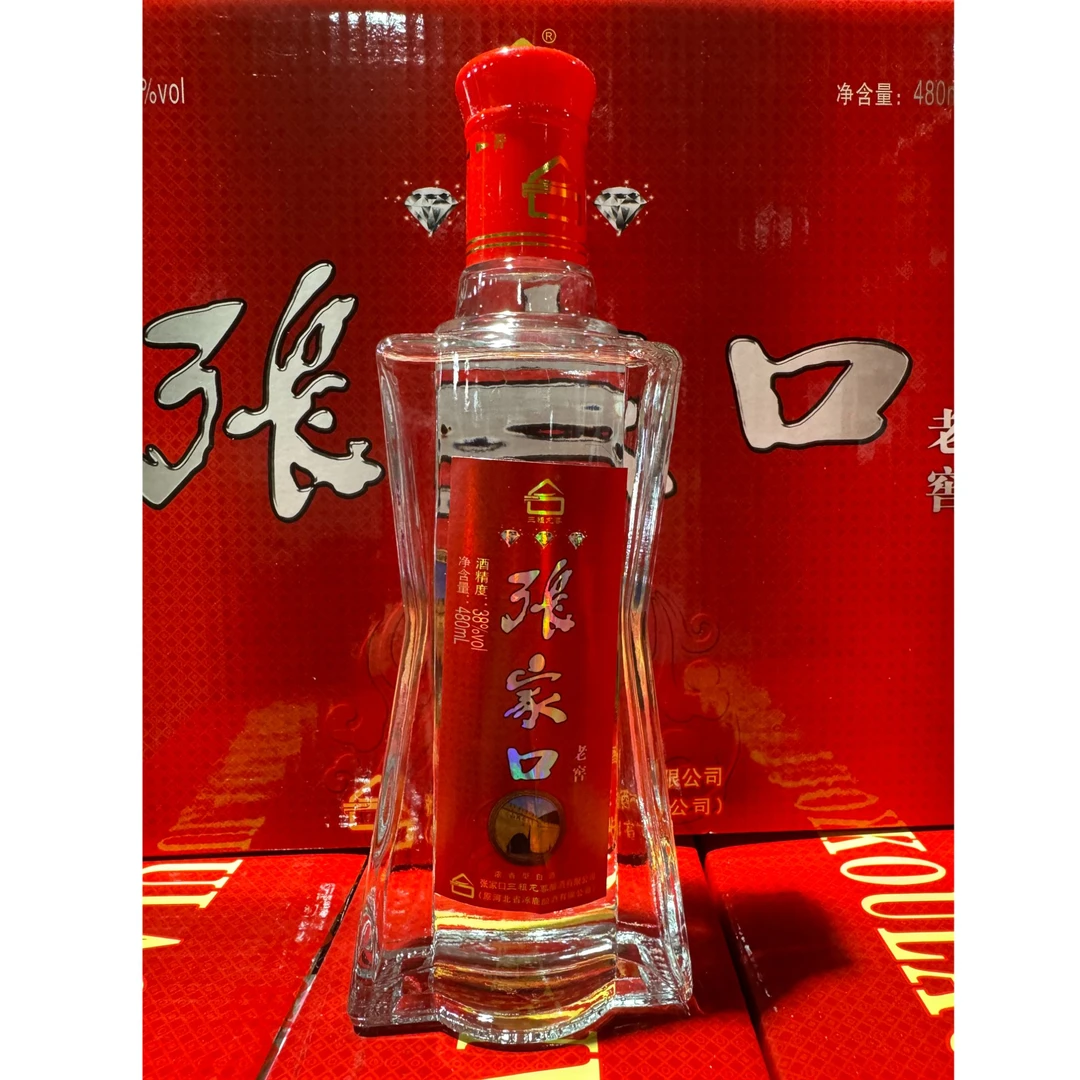 裕升庆-张家口老窖钻石三星 浓香型白酒38度480ml
