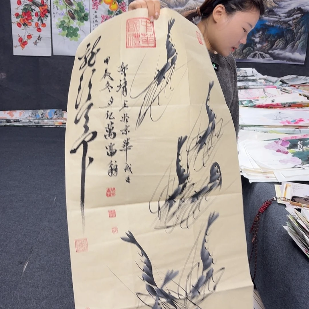 尚古里商贸 画心一张