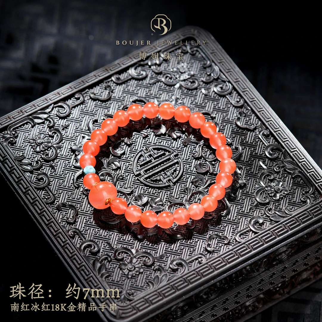 【博姐臻选】南红冰红18K金精品手串*S5327