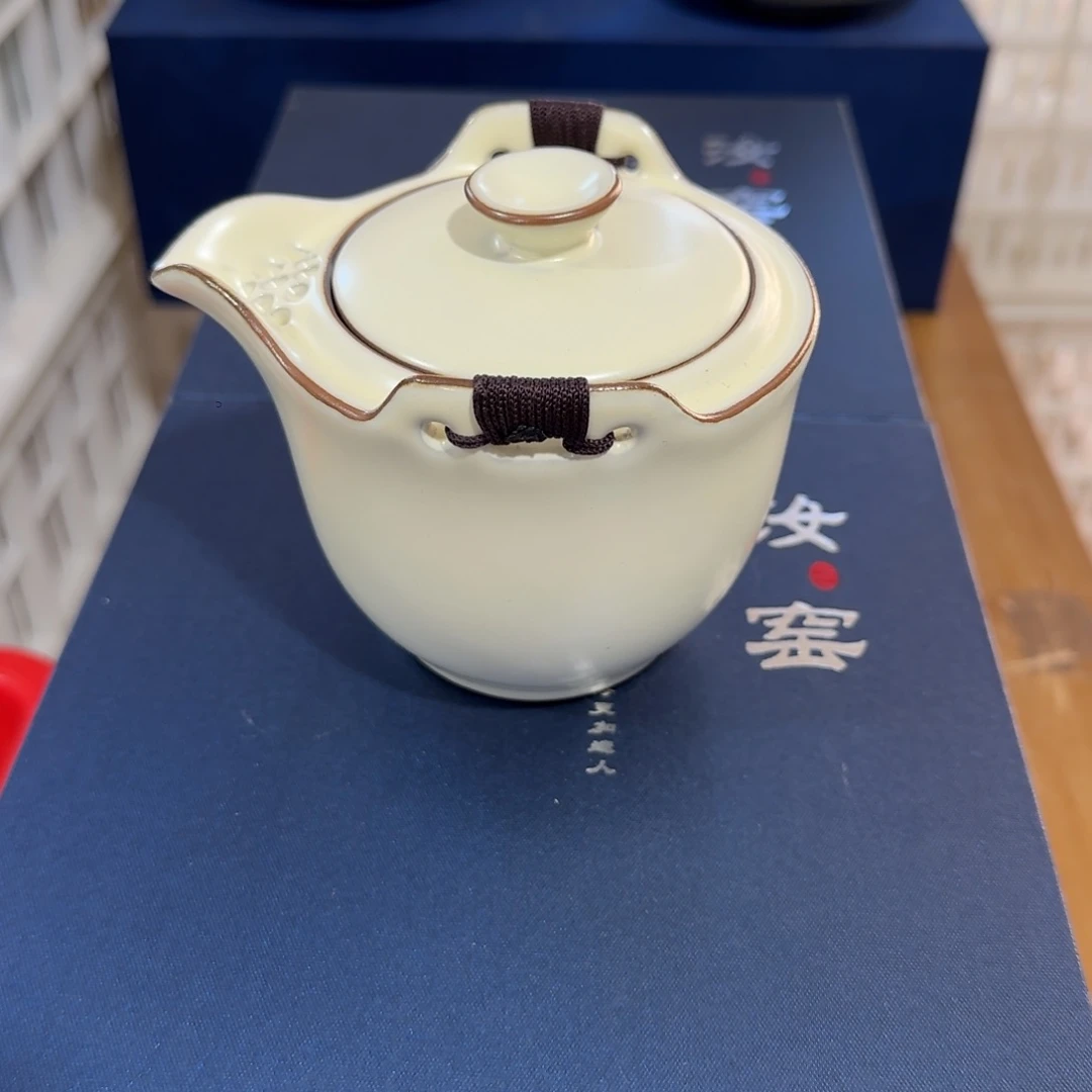 瓷片清库存，小微微瑕卖！