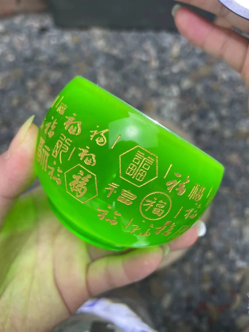 ［百福琉璃盏］高端主人杯禅定杯琉璃杯茶杯水杯酒杯喝茶喝水s