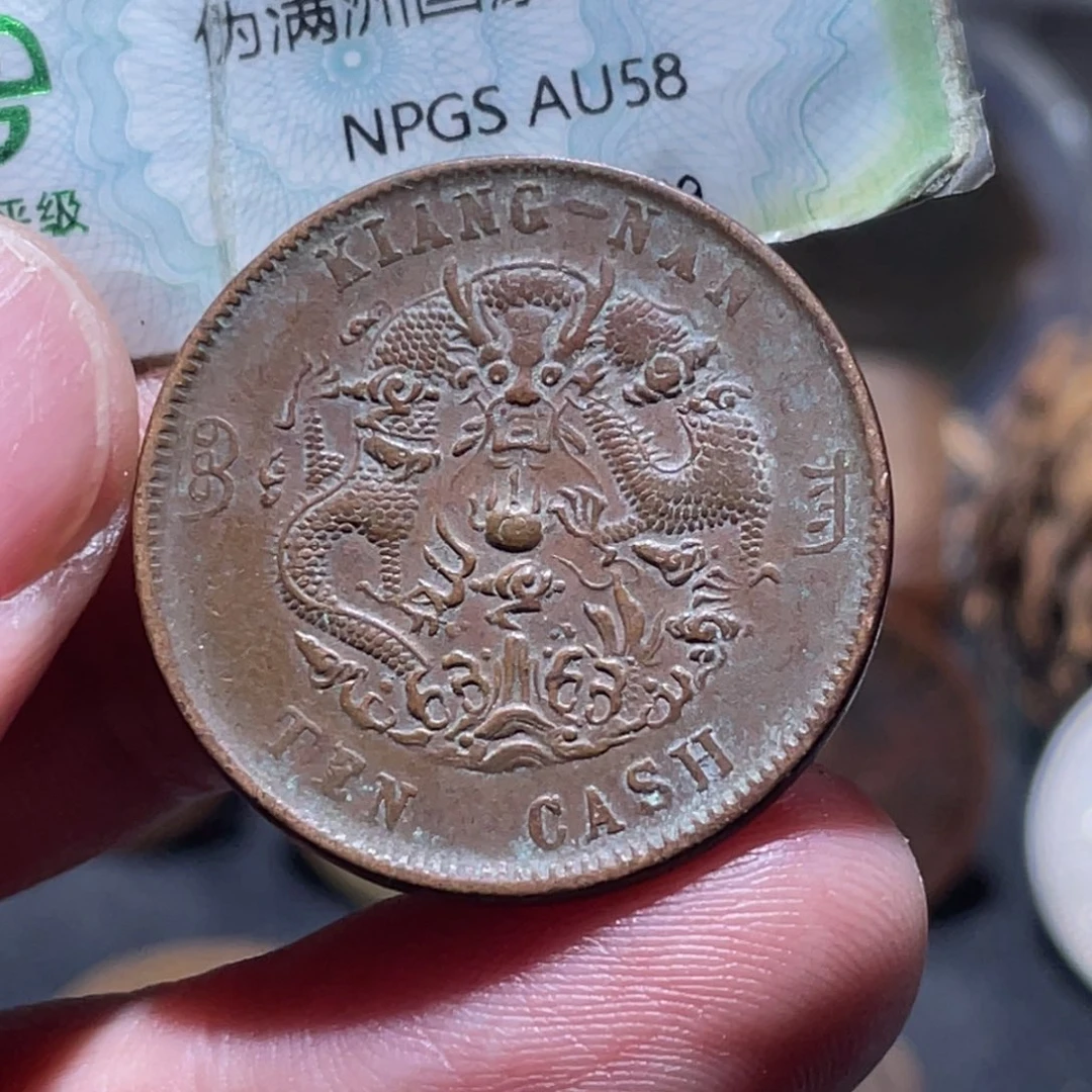 铜通古博今251127范范01