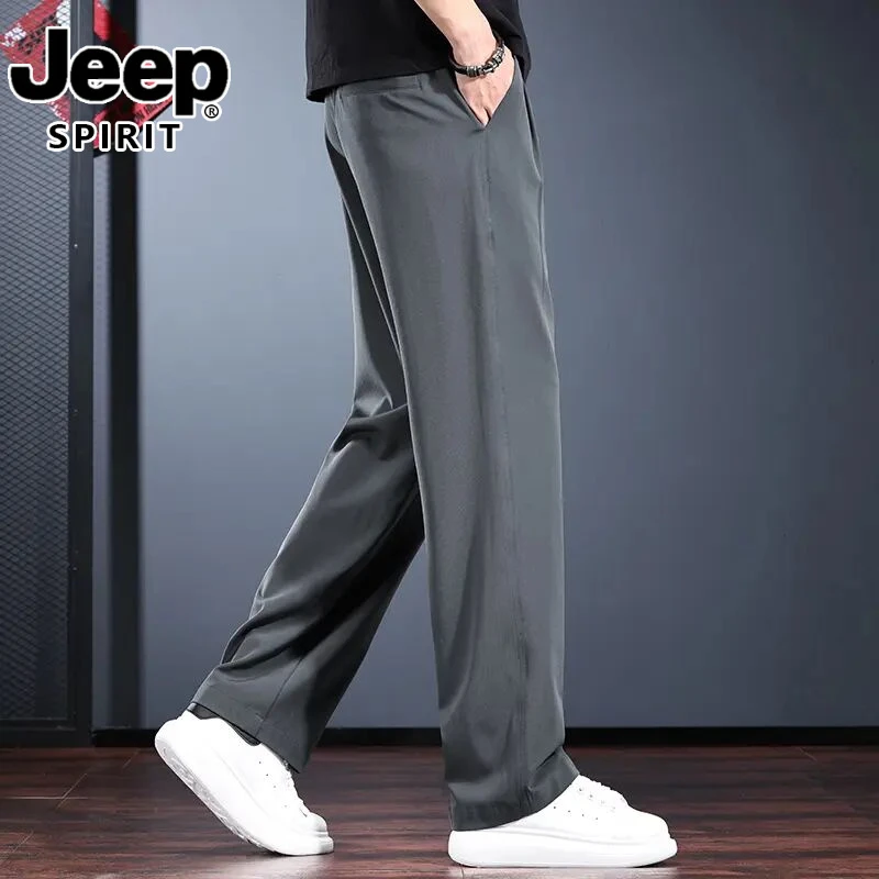 jeep吉普高级感休闲裤男夏季薄款长裤莫代尔易打理凉感透气西装裤