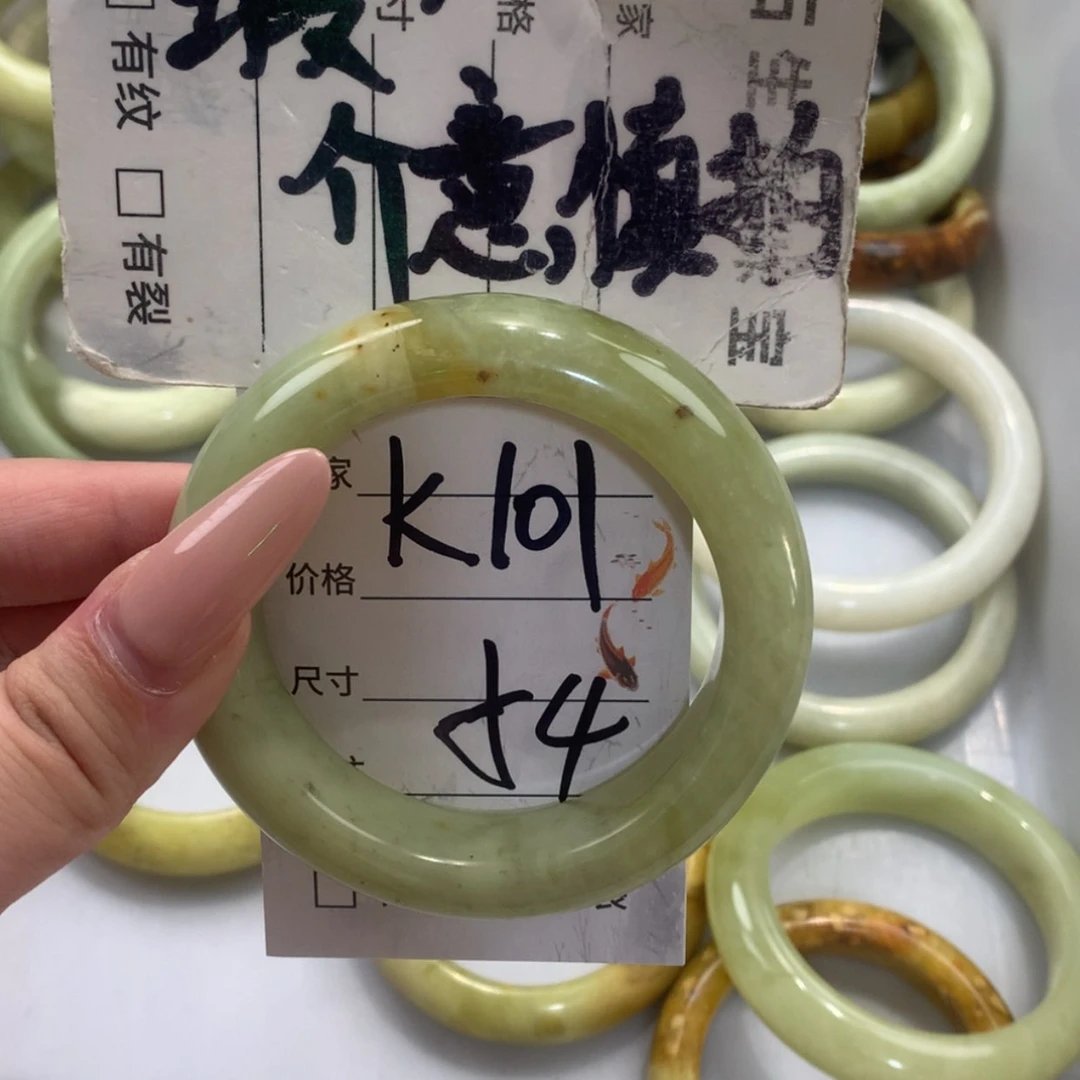 【闪购商品】未镶嵌蛇纹石玉手镯
