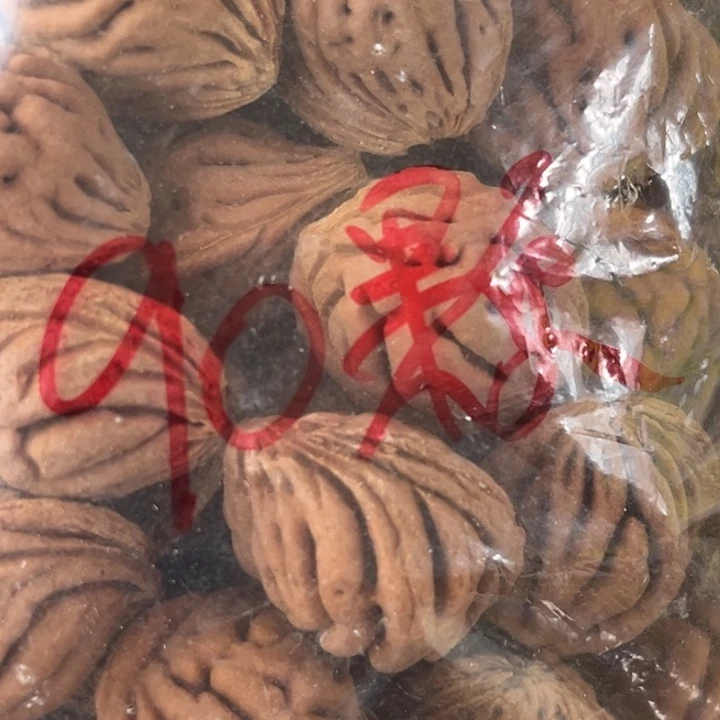 文玩核桃把件【霸王龙】桃核
