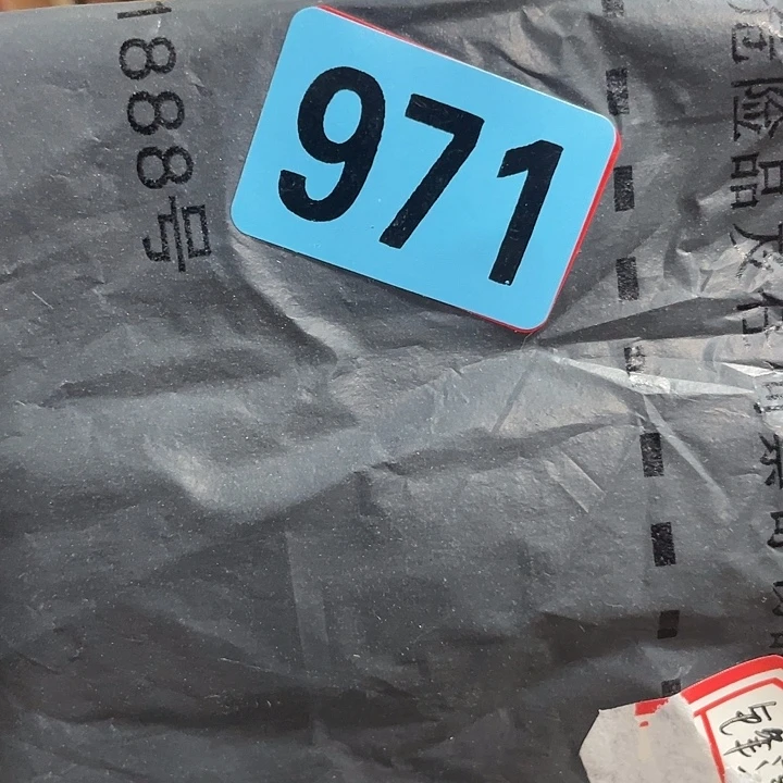 寧***н手串/手链贝壳民俗文化研究中心
