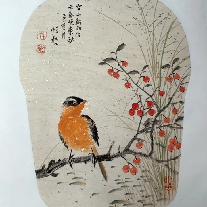 国画128888888888888888