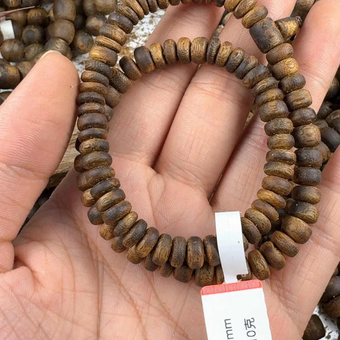 手串沉香奇楠沉香7mm双圈算盘珠多样性发一条