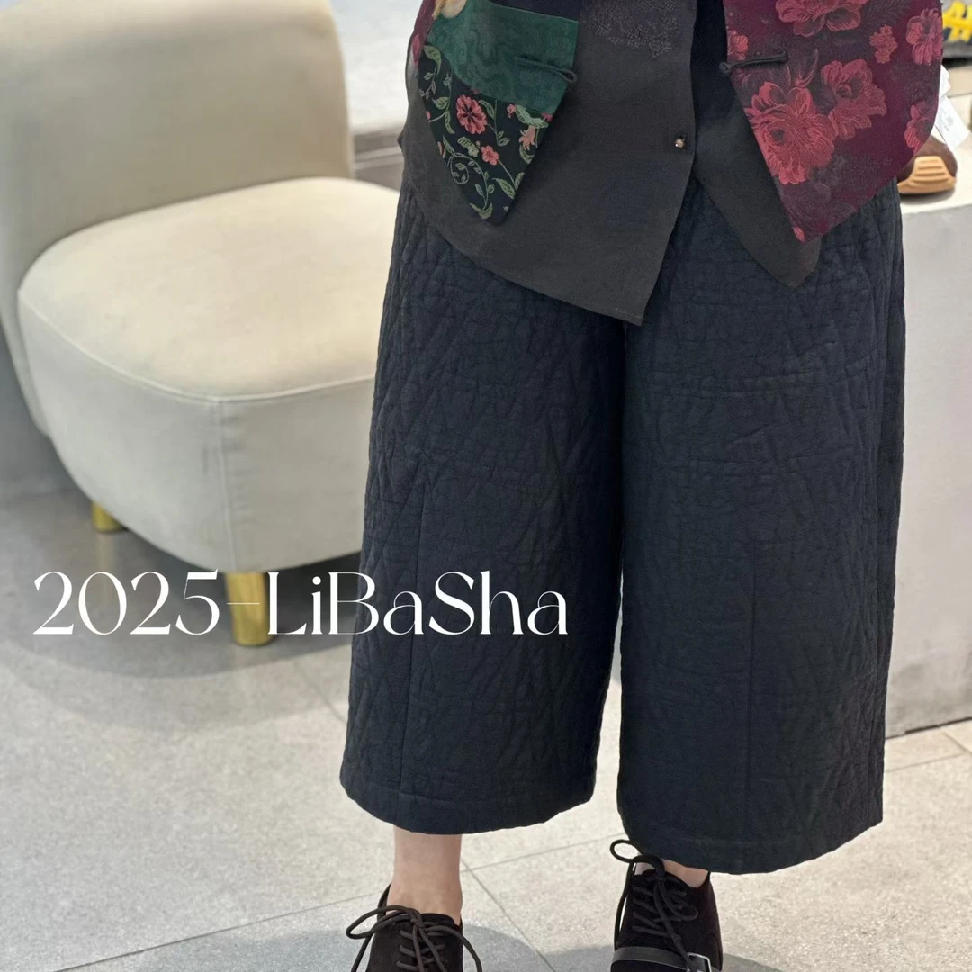 912-01时尚休闲厚底博肯鞋