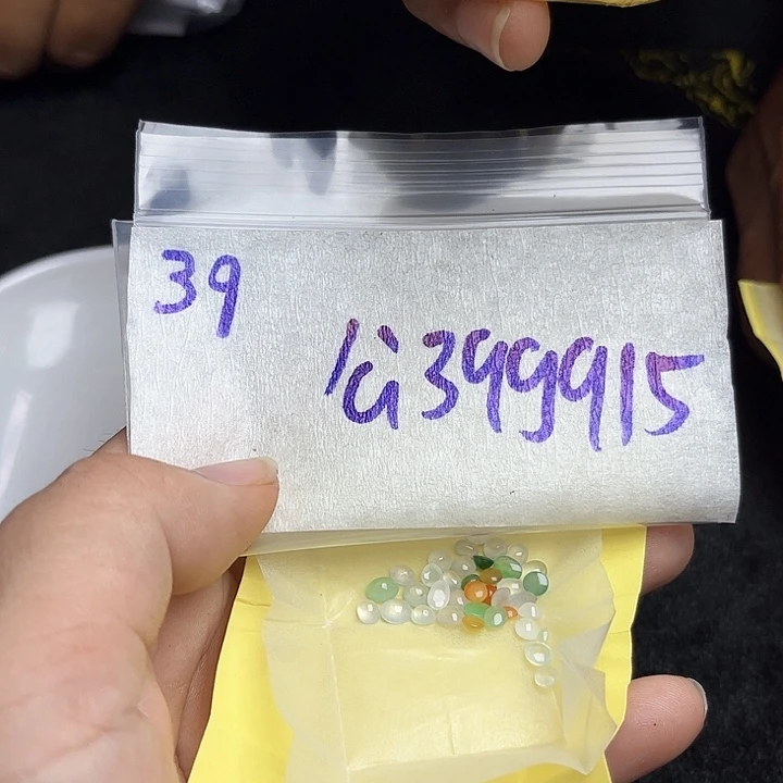 未镶嵌定制翡翠不退