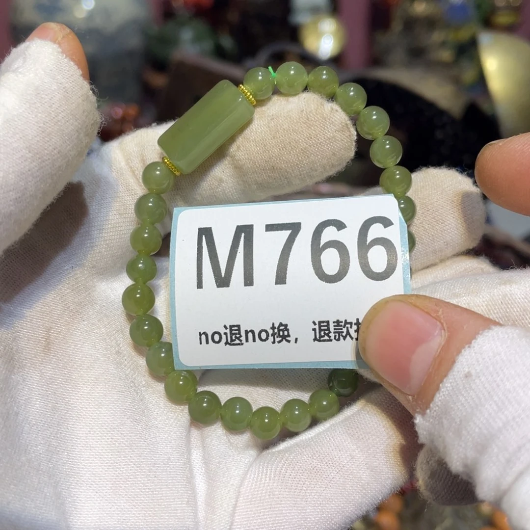 大***6陶瓷闲云直播火爆热卖