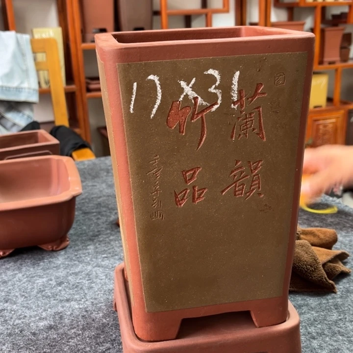紫砂花盆紫砂花盆