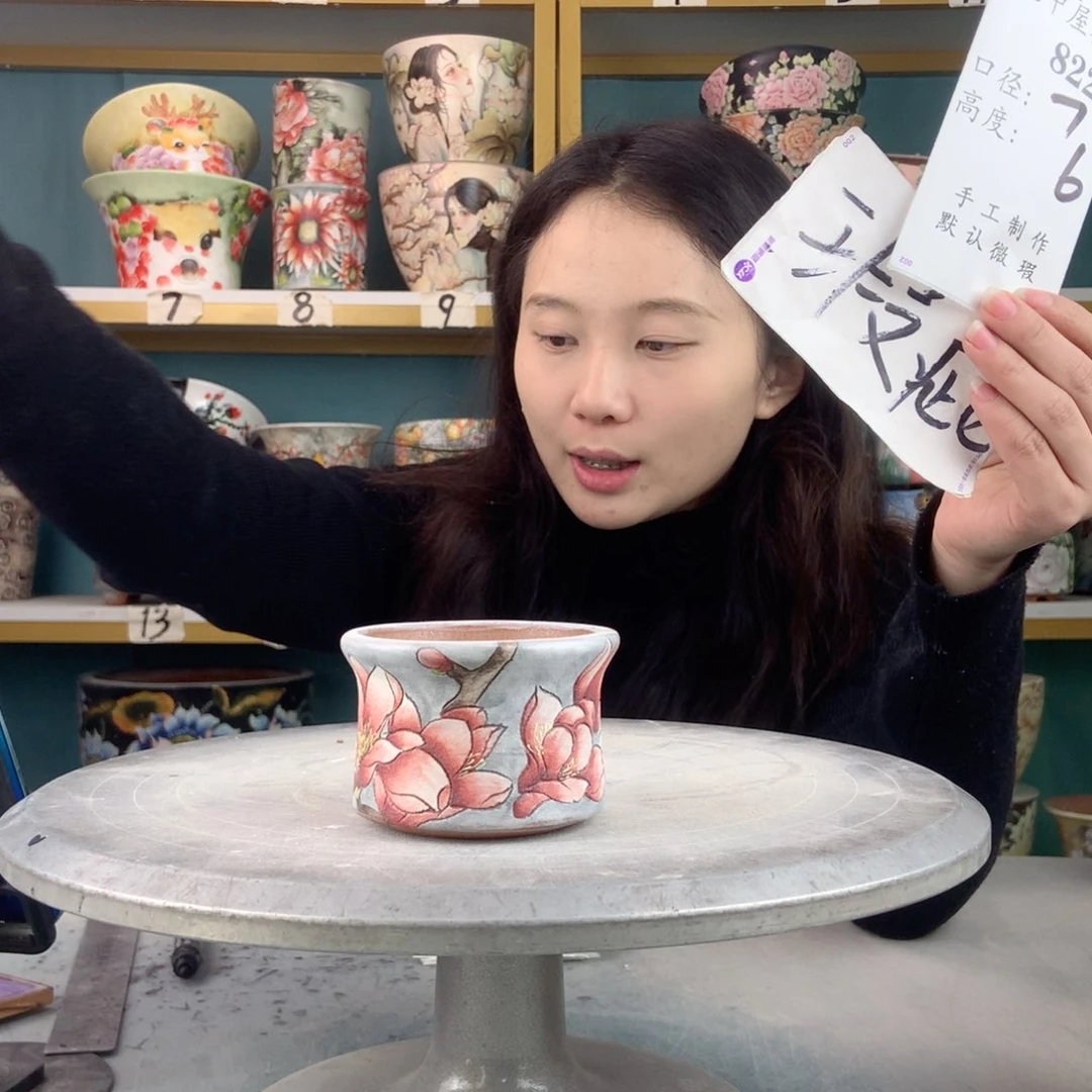 罐景德镇手工瑕疵822