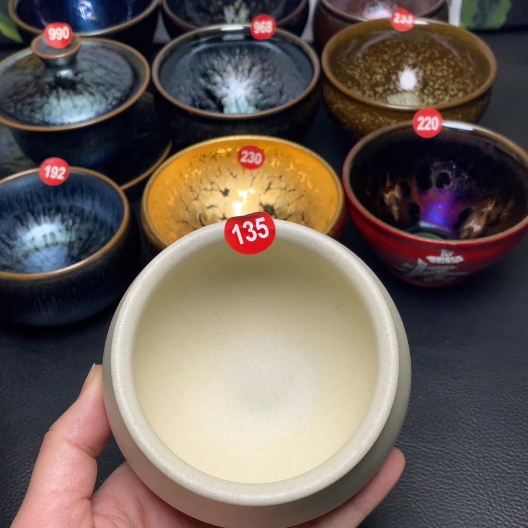 茶盏135 建窑建盏茶盏