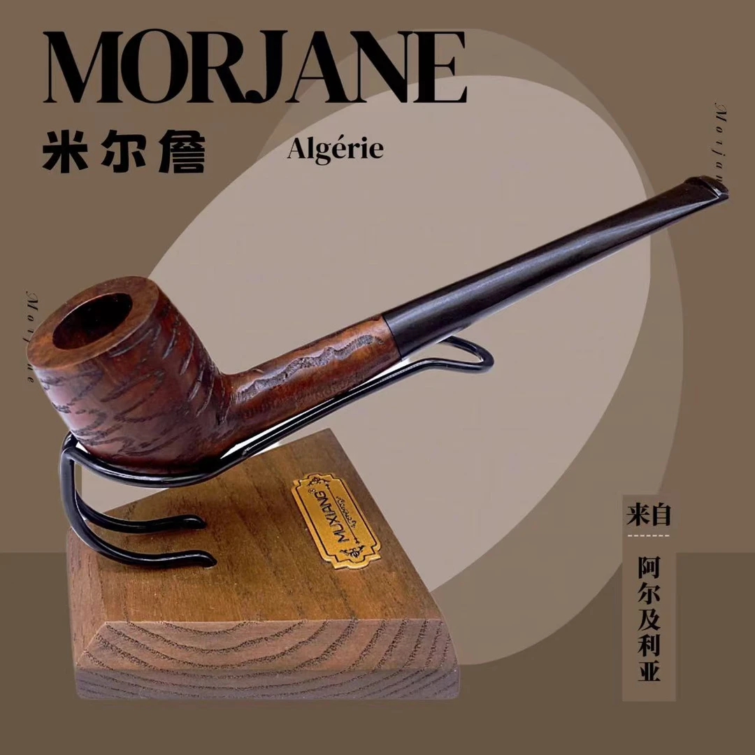 【阿尔及利亚产】老料 全新 3m 60年出厂 阿尔及利亚老石楠木烟斗