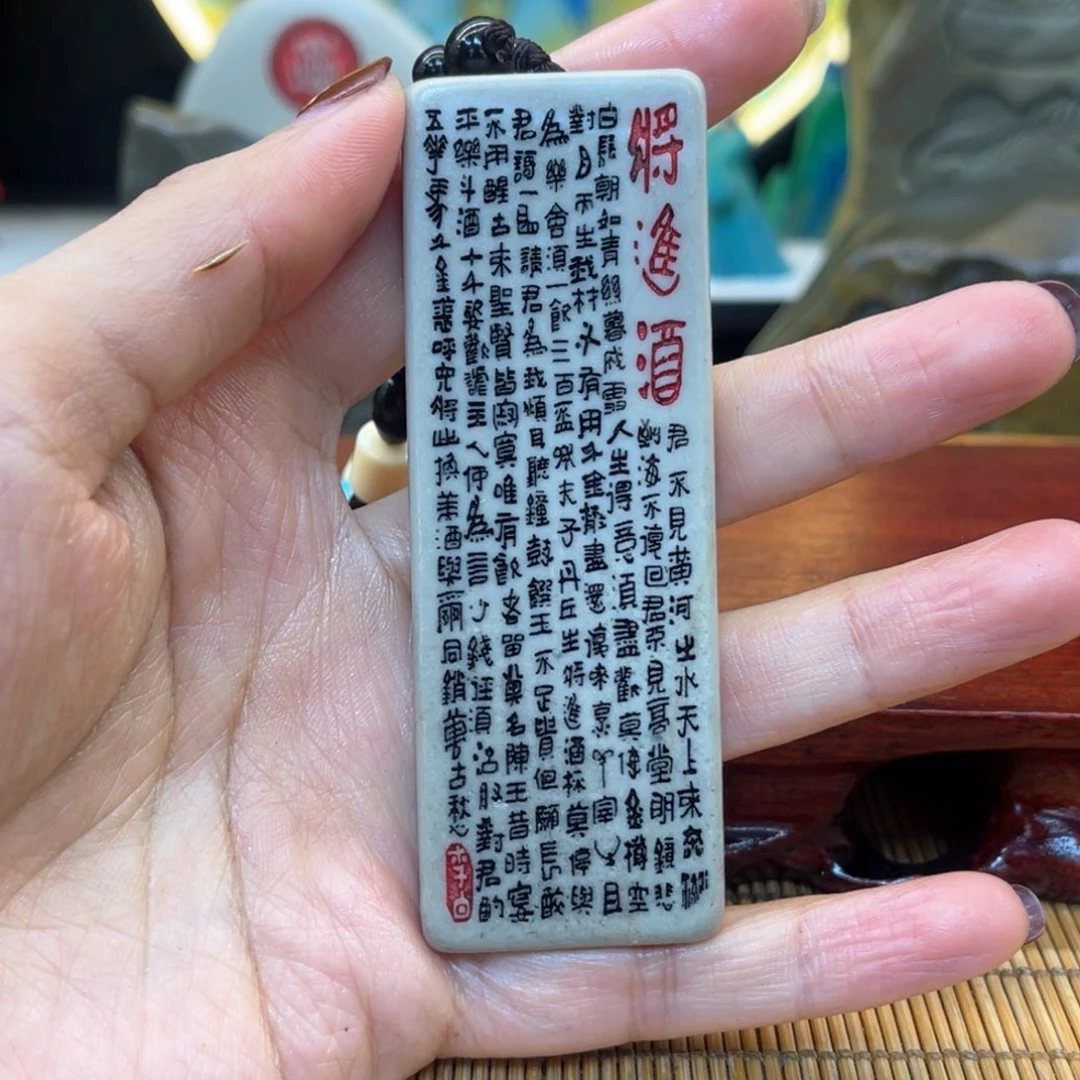 戈壁石566666666666666666666