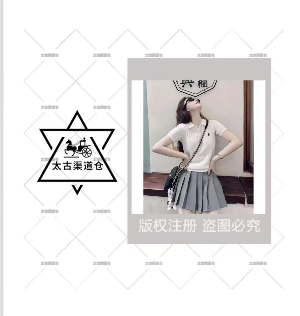 两件套小马刺绣针织短袖上衣辣妹+短裙韩系chic别致穿搭套装629