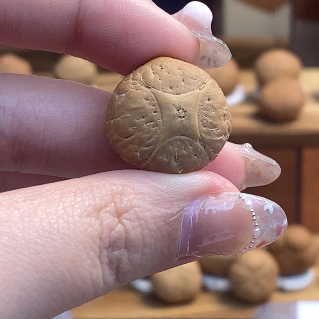 吊坠凤眼菩提麒麟眼