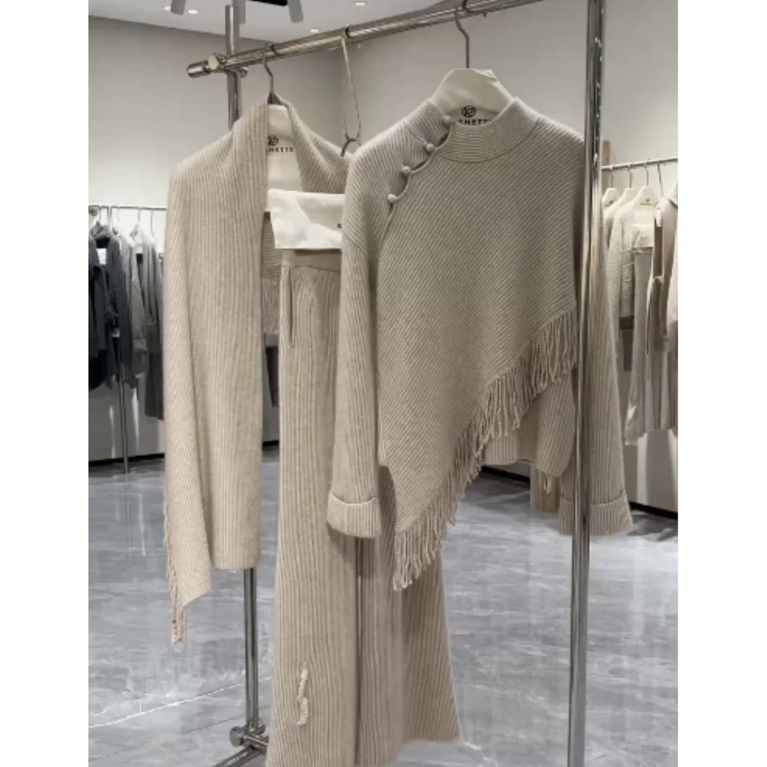 新中式女装国风复古针织毛衣高级感内搭打底上衣女款2024新款冬季