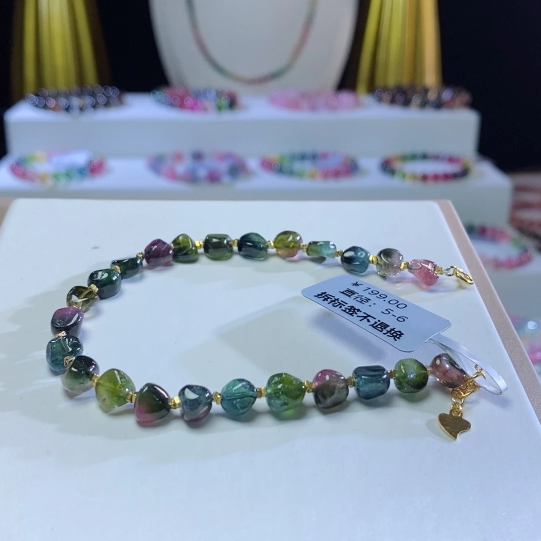 碧玺手链未镶嵌西瓜糖豆
