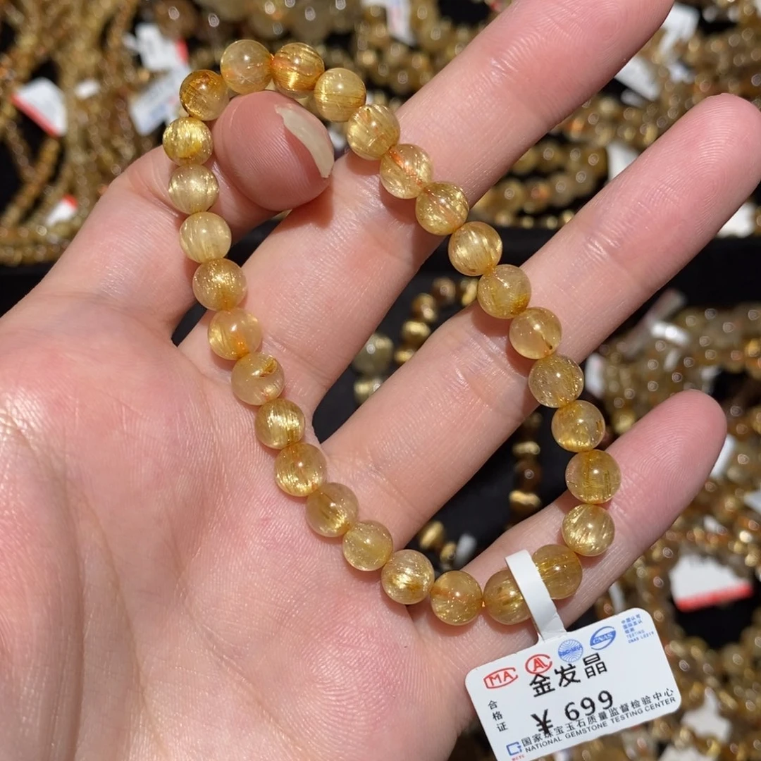 水晶手串未镶嵌手串