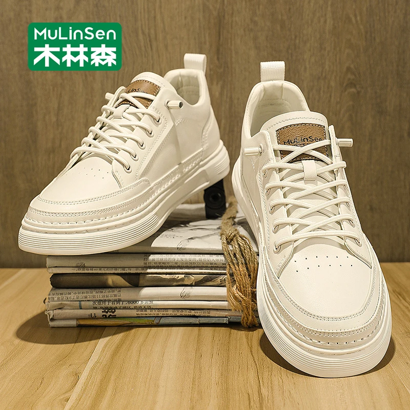 木林森小白鞋男鞋2025新款夏季透气工作鞋一脚蹬男士休闲板鞋春秋