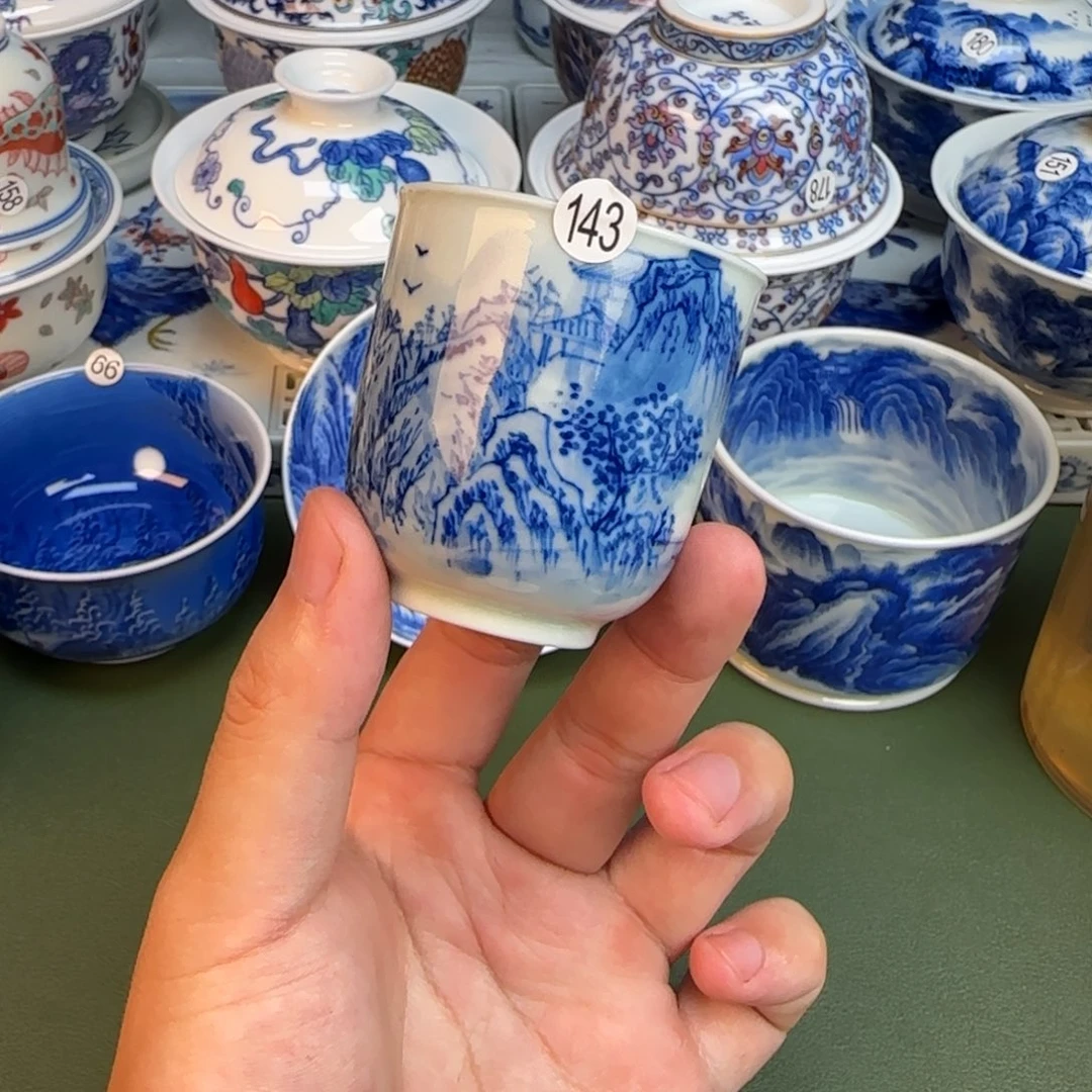 彦祖纯手工手绘茶具143
