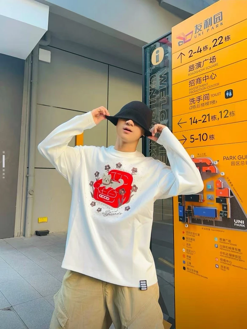 GOODBRAND潮牌烫钻小狗毛巾绣轻奢时尚长袖T恤男女情侣装宽松上衣