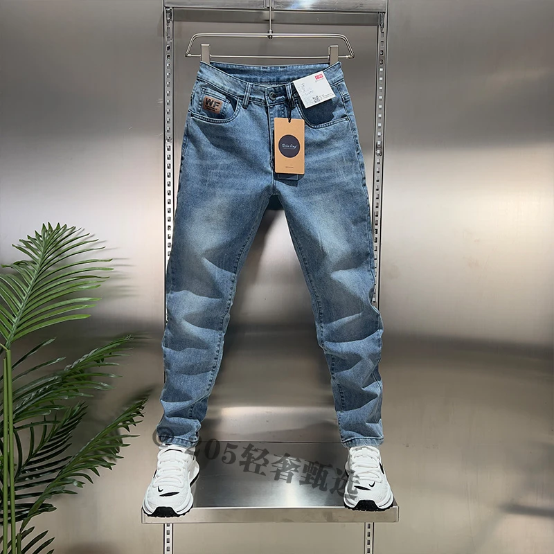 【轻奢】男士高端小直筒牛仔裤潮流时尚休闲百搭修身弹力小脚高品质