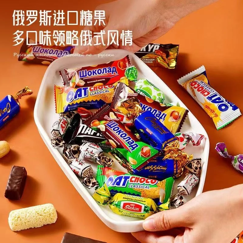 【哎呦配专属】俄罗斯进口混合糖