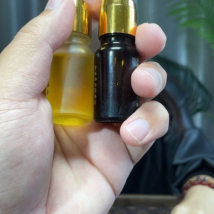 精油精油一瓶（两个颜色随机发一）